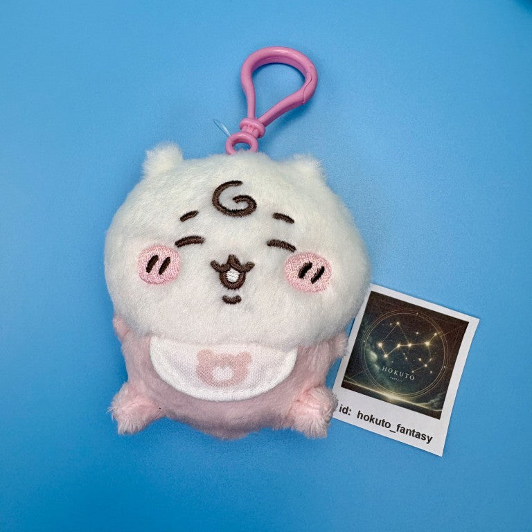 Chiikawa Authentic Mascot Keychain | Chiikawa Baby