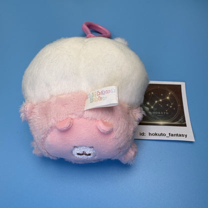 Chiikawa Authentic Mascot Keychain | Chiikawa Baby