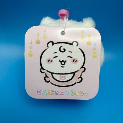 Chiikawa Authentic Mascot Keychain | Chiikawa Baby