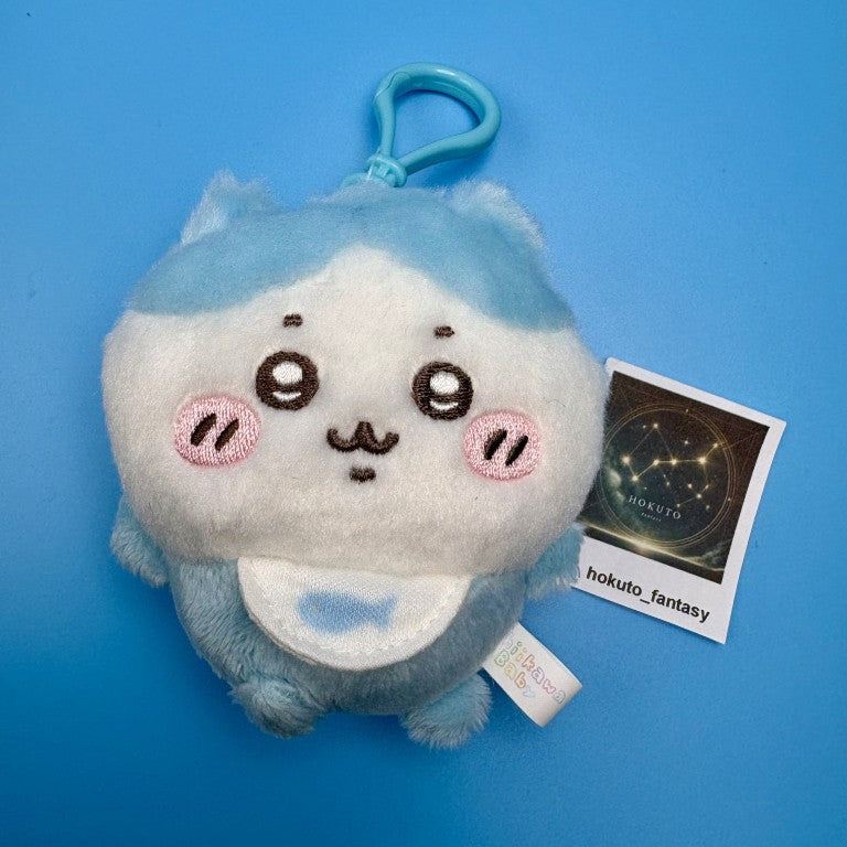 Chiikawa Authentic Mascot Keychain | Chiikawa Baby