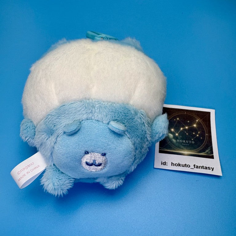 Chiikawa Authentic Mascot Keychain | Chiikawa Baby