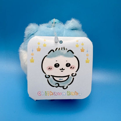 Chiikawa Authentic Mascot Keychain | Chiikawa Baby