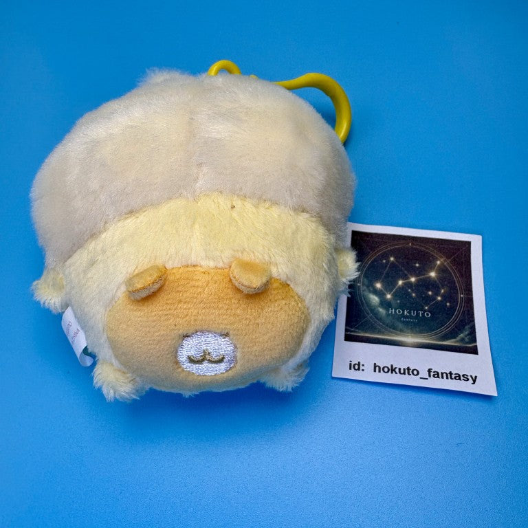 Chiikawa Authentic Mascot Keychain | Chiikawa Baby