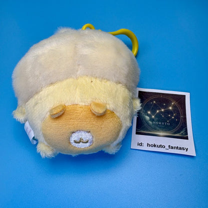 Chiikawa Authentic Mascot Keychain | Chiikawa Baby