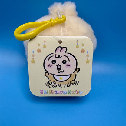 Chiikawa Authentic Mascot Keychain | Chiikawa Baby