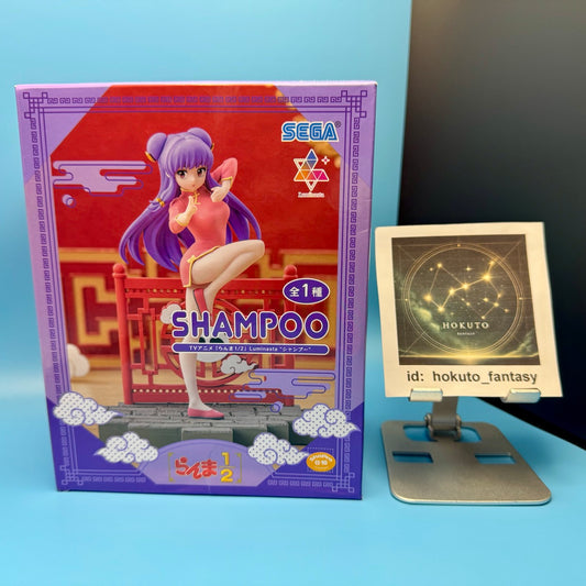 Ranma 1/2 - Shampoo PVC figure | Sega Japan