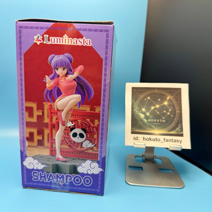 Ranma 1/2 - Shampoo PVC figure | Sega Japan