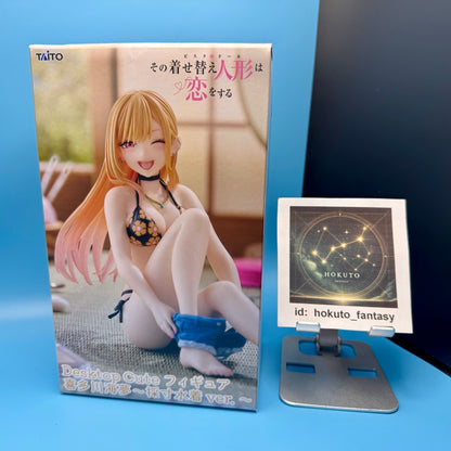 My Dress-Up Darling - Marin Kitagawa en maillot de bain Version PVC | Taito