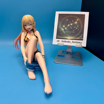 My Dress-Up Darling - Marin Kitagawa en maillot de bain Version PVC | Taito