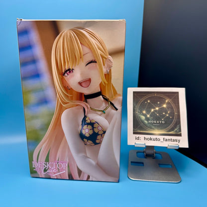 My Dress-Up Darling - Marin Kitagawa en maillot de bain Version PVC | Taito