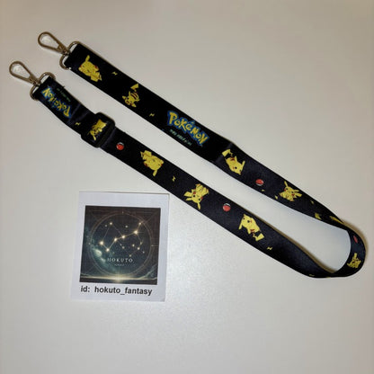Lanyard Neck Strap with Metal Clip | Phone Strap Keychain