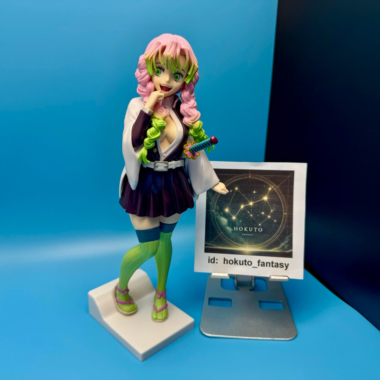 Demon Slayer - Mitsuri Kanroji Special Colour ver PVC figure | Banpresto Japan