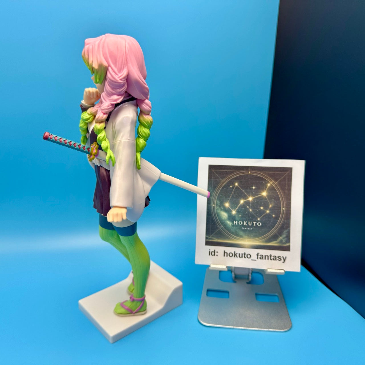 Demon Slayer - Mitsuri Kanroji Special Colour ver PVC figure | Banpresto Japan