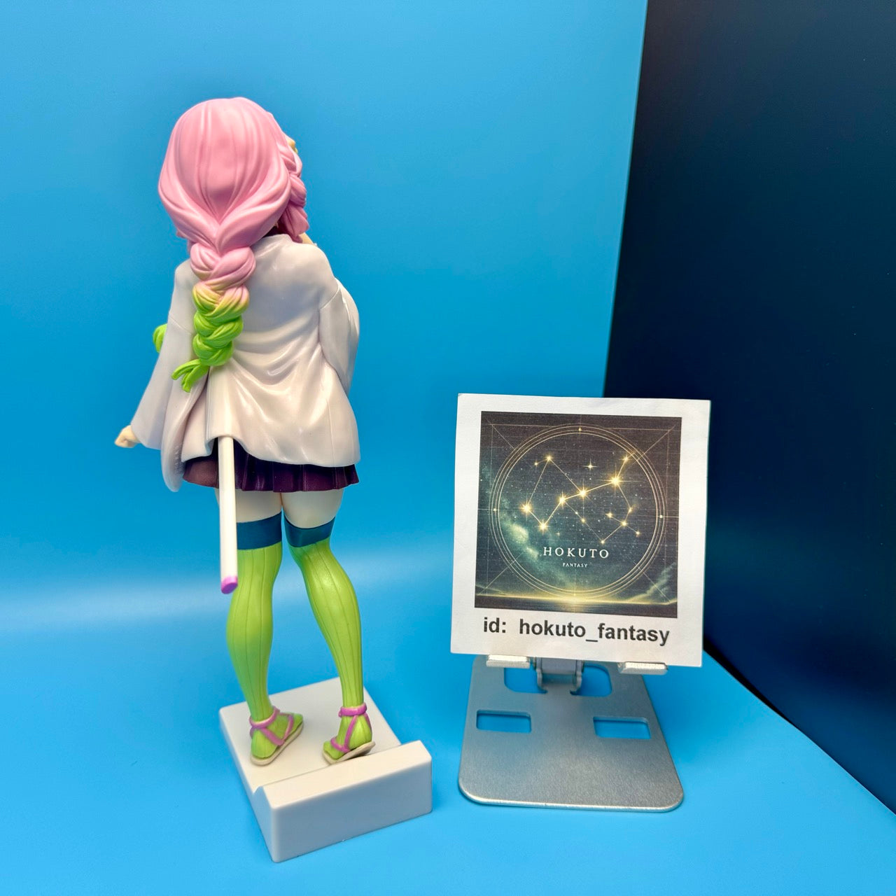 Demon Slayer - Mitsuri Kanroji Special Colour ver PVC figure | Banpresto Japan