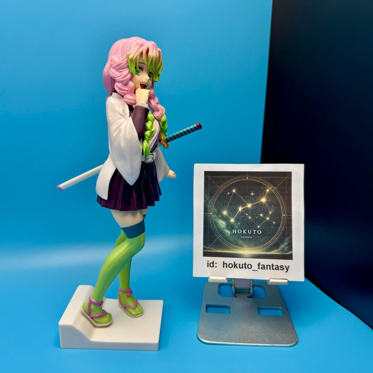 Demon Slayer - Mitsuri Kanroji Special Colour ver PVC figure | Banpresto Japan