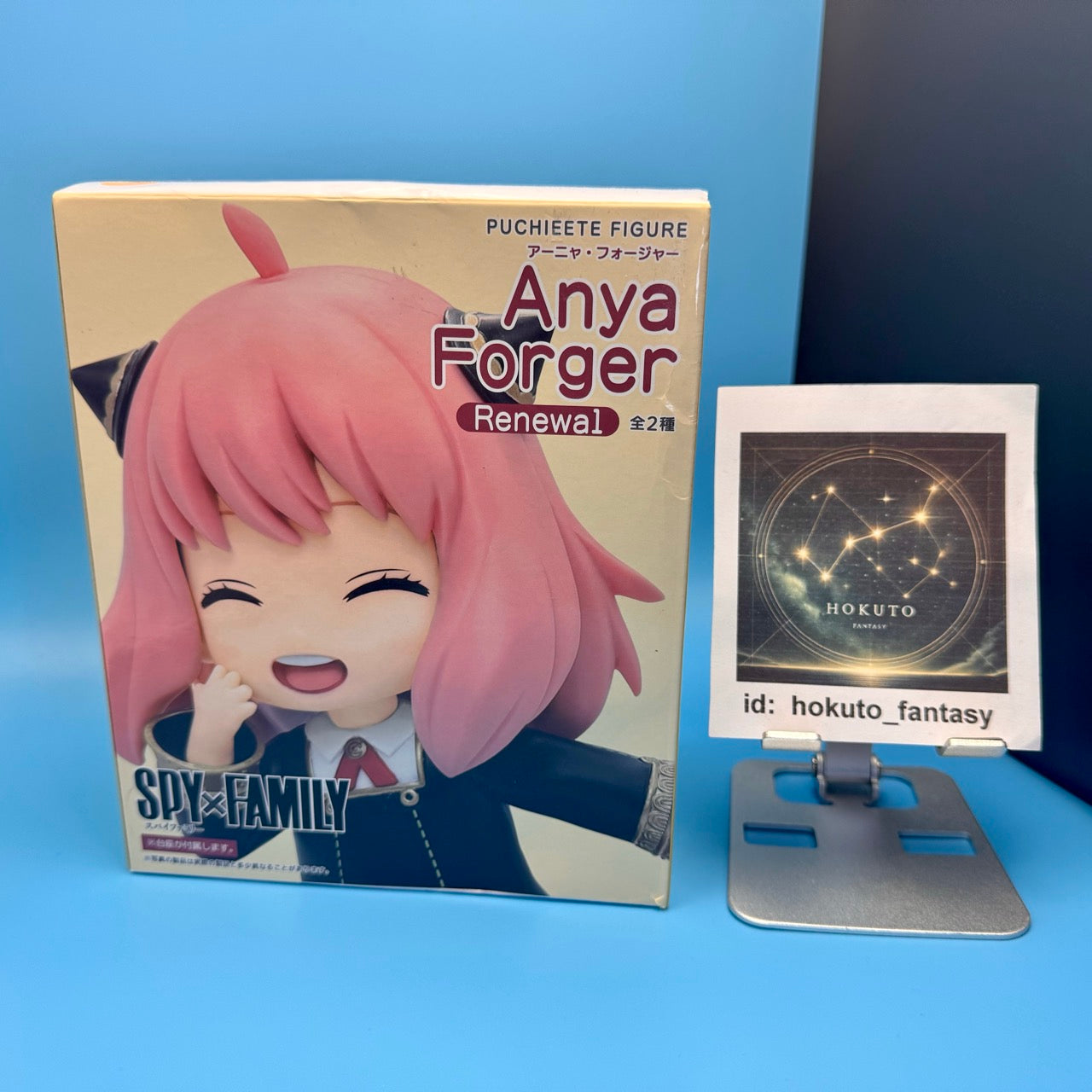 Spy x Family - Anya Forger PVC figure | Taito Japan