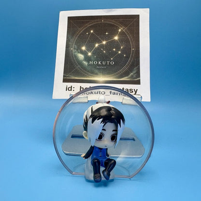 Blue Lock Gacha Capsule Toy | Bushiroad Japan