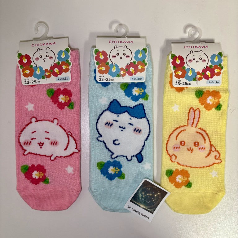 Chiikawa Authentic Mascot Mesh Sneaker Socks