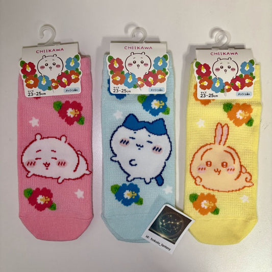Chiikawa Authentic Mascot Mesh Sneaker Socks