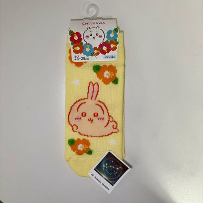 Chiikawa Authentic Mascot Mesh Sneaker Socks