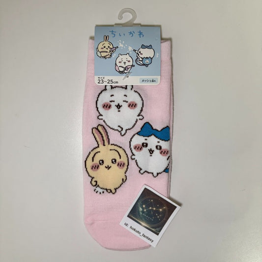 Chiikawa Authentic Mascot Mesh Sneaker Socks - Good Friends Pink