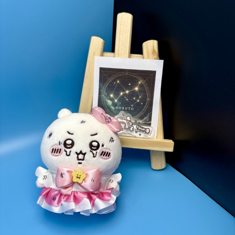 Chiikawa Authentic Mascot Keychain | Magical Charge - Chiikawa in a Pinch