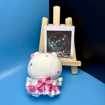 Chiikawa Authentic Mascot Keychain | Magical Charge - Chiikawa in a Pinch