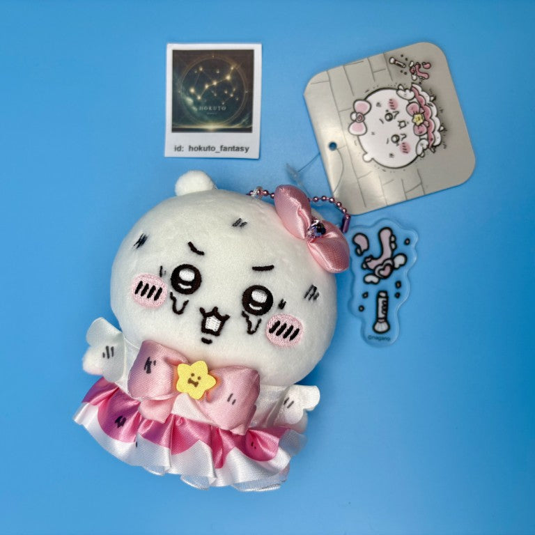 Chiikawa Authentic Mascot Keychain | Magical Charge - Chiikawa in a Pinch