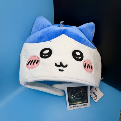 Chiikawa Authentic Mascot Kigurumi Hat | Hachiware