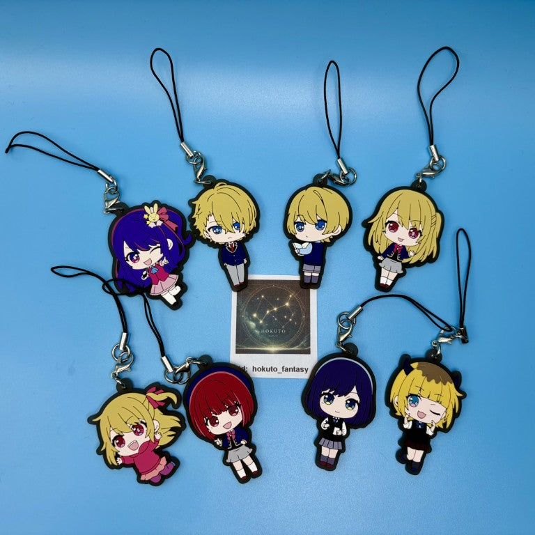 Oshi no Ko Rubber Mascot Keychain Gacha Toy | Bushiroad