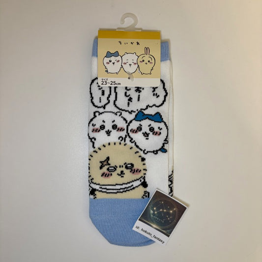 Chiikawa Authentic Mascot Sneaker Length Socks -  Master Blue