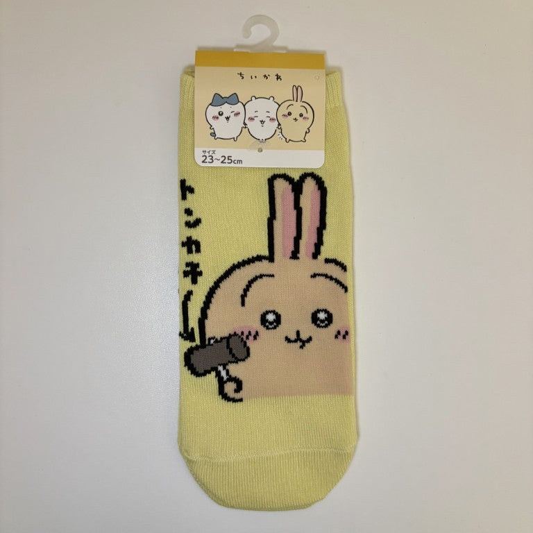 Chiikawa Authentic Mascot Sneaker Socks - Usagi Yellow