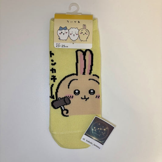 Chiikawa Authentic Mascot Sneaker Socks - Usagi Yellow