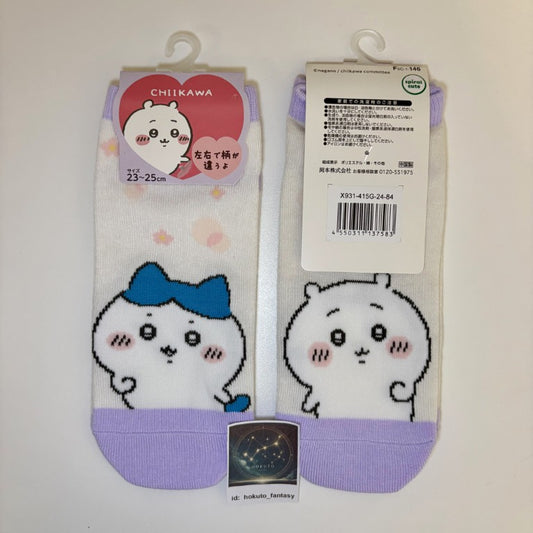 Chiikawa Authentic Mascot Sneaker Socks -  Chiikawa and Hachiware Light Purple