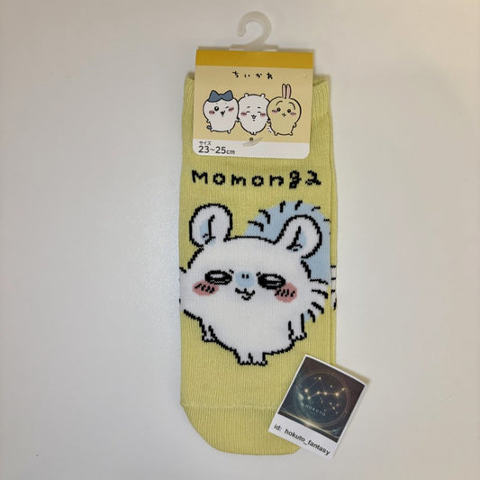Chiikawa Authentic Mascot Sneaker Socks - Momonga Yellow
