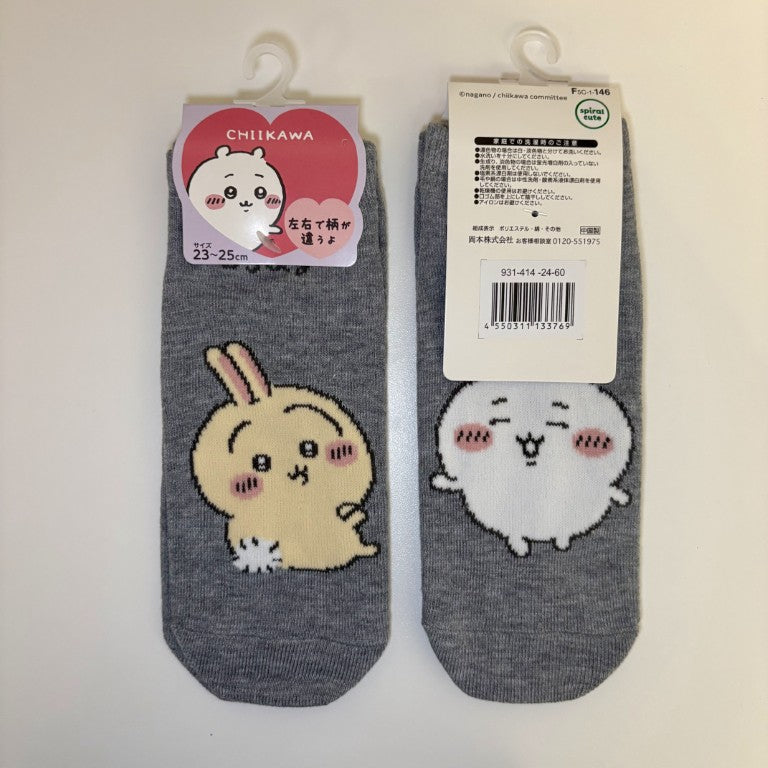 Chiikawa Authentic Mascot Sneaker Length Socks -  Chiikawa and Usagi Grey