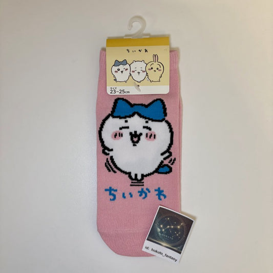 Chiikawa Authentic Mascot Sneaker Socks - Hachiware Pink