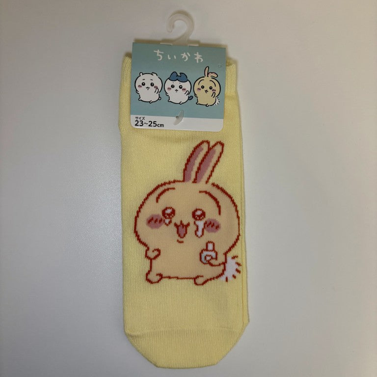 Chiikawa Authentic Mascot Sneaker Socks - Usagi Yellow
