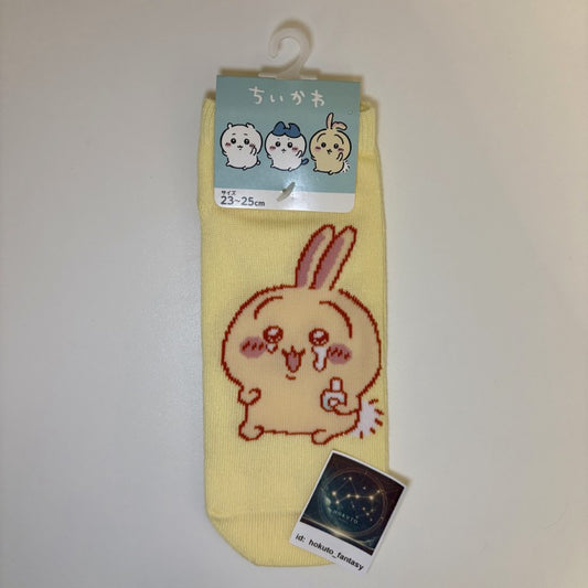 Chiikawa Authentic Mascot Sneaker Socks - Usagi Yellow