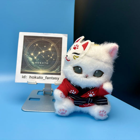 Llavero mascota auténtico Mofusand | Happi rojo
