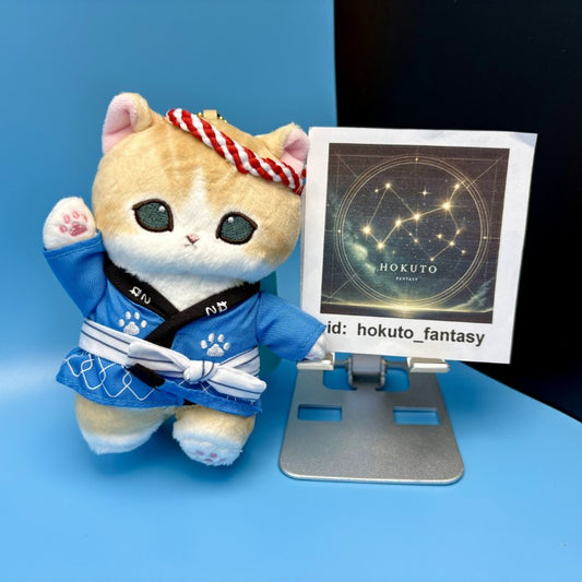 Llavero de mascota auténtico Mofusand | Abrigo Happi azul